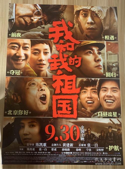 威廉凯利大学文凭毕业证假的多少钱